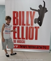 2015-07-05 Billy Elliot the Musical IL (2)