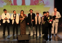 8.03.2016 concert in Petah-Tikva, Israel (50)