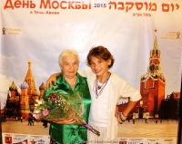 06.09.2015 concert Happy birthday, Moscow, Tel-Aviv (20)