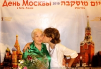 06.09.2015 concert Happy birthday, Moscow, Tel-Aviv (21)