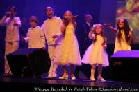 16.12.11 Happy Hanukah in Petah-Tikva (19)