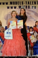 25-27.09.2015 World Russian Beauty-2015 (41)
