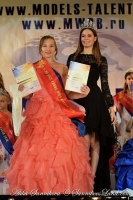 25-27.09.2015 World Russian Beauty-2015 (42)