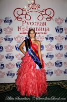 25-27.09.2015 World Russian Beauty-2015 (54)