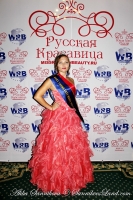25-27.09.2015 World Russian Beauty-2015 (55)
