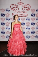 25-27.09.2015 World Russian Beauty-2015 (8)