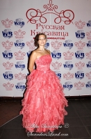 25-27.09.2015 World Russian Beauty-2015 (9)