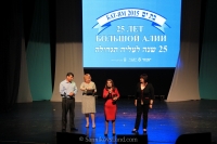 067-12-05-15-sannikovsland-concert-in-bat-yam