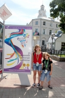 12.07.11-18  XXI Международный фестиваль искусств 'Славянский базар в Витебске', Беларусь