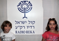 13-08-17radio Reka TimoTi Sannikov, Liora Shemesh