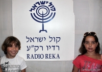 13-08-17radio Reka TimoTi Sannikov, Liora Shemesh