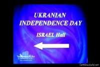 13-08-28-independence-day-of-ukraine-0