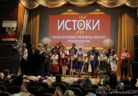 TimoTi & Alika: official representatives of Israel ,Grand prix of festival singers in Moscow, ТимоТи Санников- официальный представитель Израиля на конкурсе вокалистов  Международного фестиваля русской культуры