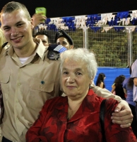 עם סבתא с бабушкой with Grandma — с Denis Sannikov и Наталия Левенштейн.