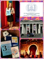 14-06-5-12-olympiad-in-moscow-193