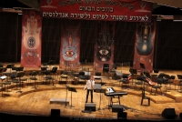 2-11-2014-tel-aviv-teces-marokaim-9