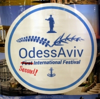 25-12-2014-festival-odessaviv-bat-yam-israel-14