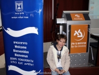 2015-03-22-the-conference-in-university-bar-ilan-tel-aviv-israel-2