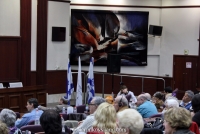 2015-03-22-the-conference-in-university-bar-ilan-tel-aviv-israel-5