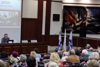 2015-03-22-the-conference-in-university-bar-ilan-tel-aviv-israel-6
