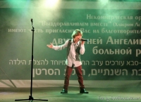12-10-2013-charity-concertkfar-saba-10