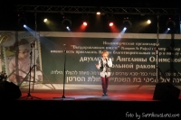 12-10-2013-charity-concertkfar-saba-4