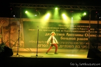 12-10-2013-charity-concertkfar-saba-7