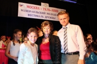 2014-11-13-timoti-sannikov-youth-festival-moscow-tel-aviv-35