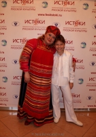 14-11-20-29-competition-of-iv-internetional-festival-istokimoscow-russia-1