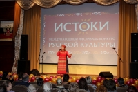 14-11-20-29-competition-of-iv-internetional-festival-istokimoscow-russia-11