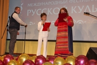 14-11-20-29-competition-of-iv-internetional-festival-istokimoscow-russia-12