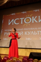 14-11-20-29-competition-of-iv-internetional-festival-istokimoscow-russia-14