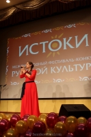 14-11-20-29-competition-of-iv-internetional-festival-istokimoscow-russia-15