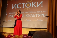 14-11-20-29-competition-of-iv-internetional-festival-istokimoscow-russia-17