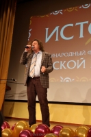 14-11-20-29-competition-of-iv-internetional-festival-istokimoscow-russia-18