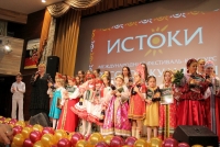 14-11-20-29-competition-of-iv-internetional-festival-istokimoscow-russia-20