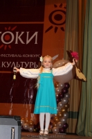 2014-11-28-gala-concertiv-internetional-festival-istokimoscow-russia-10