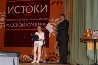 2014-11-28-gala-concertiv-internetional-festival-istokimoscow-russia-11