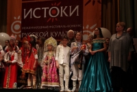2014-11-28-gala-concertiv-internetional-festival-istokimoscow-russia-15