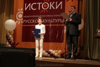 2014-11-28-gala-concertiv-internetional-festival-istokimoscow-russia-2