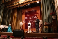 2014-11-28-gala-concertiv-internetional-festival-istokimoscow-russia-4