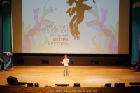127_3-8-04-2015_academy_of_pop_musik_by_igor_krutoy