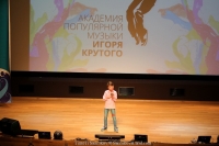 130_3-8-04-2015_academy_of_pop_musik_by_igor_krutoy