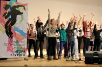 173_3-8-04-2015_academy_of_pop_musik_by_igor_krutoy