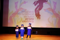187_3-8-04-2015_academy_of_pop_musik_by_igor_krutoy