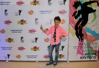 238_3-8-04-2015_academy_of_pop_musik_by_igor_krutoy