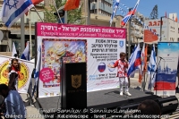 30-04-2015-concert-childrens-art-festival-kaleidoscope-in-natania-israel-21