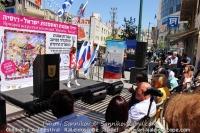 30-04-2015-concert-childrens-art-festival-kaleidoscope-in-natania-israel-22