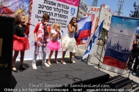 30-04-2015-concert-childrens-art-festival-kaleidoscope-in-natania-israel-24