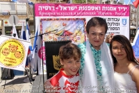 30-04-2015-concert-childrens-art-festival-kaleidoscope-in-natania-israel-30